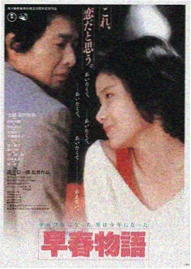中文字幕在线观看平台LOGO