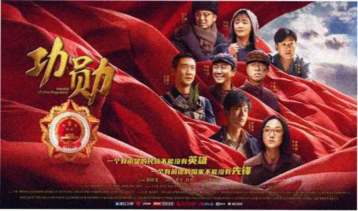 中文字幕在线观看高清影视首页海报