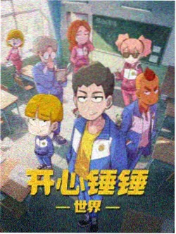 黑猫角色观察课程侧栏示意图