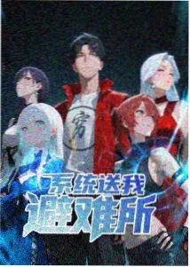 观察单元详情示意图